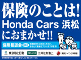 当店で購入して頂いたお車には距離無制限、一年間の保証をお付け致します。
