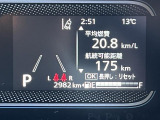 走行2,982kmです。走行は少なめです。