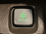 ★ECONスイッチ★ エコドライブを加速しよう!スイッチをONにすると、運転の仕方によるロスを抑え込み燃費をよくするようクルマが頑張ります(*^ー^*)燃費向上にチャレンジ♪