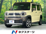 純正ナビ 衝突軽減装置 レーダークルーズ レーンキープ コーナーセンサー