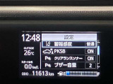 さまざまな安全機能でオーナー様をしっかりサポートします!
