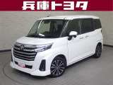掲載中の車両は商談中や売約済みの場合があります。ご来店の前に掲載店舗へご確認をお願いいたします。