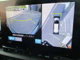 マルチビューカメラシステムもついているので駐車時も安心です♪