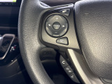 ★オーディオコントロールスイッチ★ステアリングにはオーディオコントロールスイッチが付いていますので、目線を正面から外すことが無く、また、ステアリングから手を離さずにオーディオ操作ができます