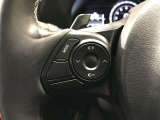 【ステアリングスイッチ】前方から目を離すことなく操作することが可能です。