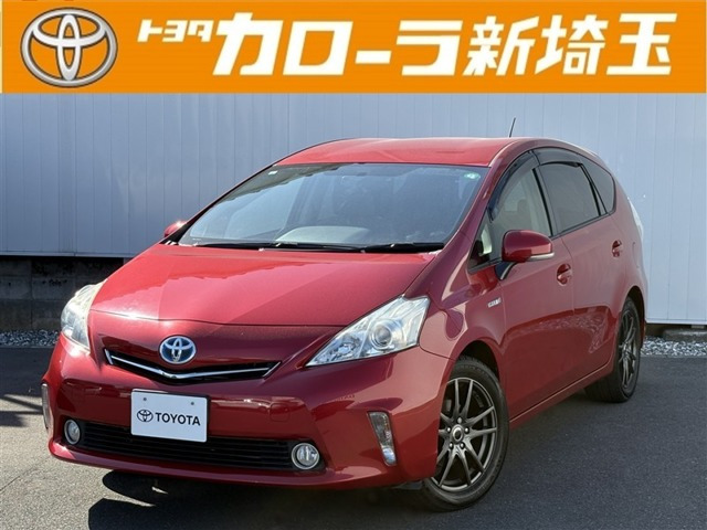 プリウスα 1.8 S