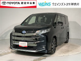 神奈川・東京・千葉・埼玉・静岡・山梨在住で現車確認と店頭納車可能な方限定  詳しくはスタッフまで!通話料無料のダイヤル「0078-6003-527324」