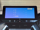ディスプレイオーディオを装備。スマホとクルマをつなぐことで、これまでのナビに加えて、いろんなサービスが楽しめます。