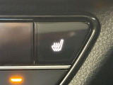 【シートベンチレーション】夏場は涼しい風でお尻や背中の熱やムレを防ぎ、冬はエアコンよりも早く温まってポカポカに!季節を問わず快適に過ごせます。