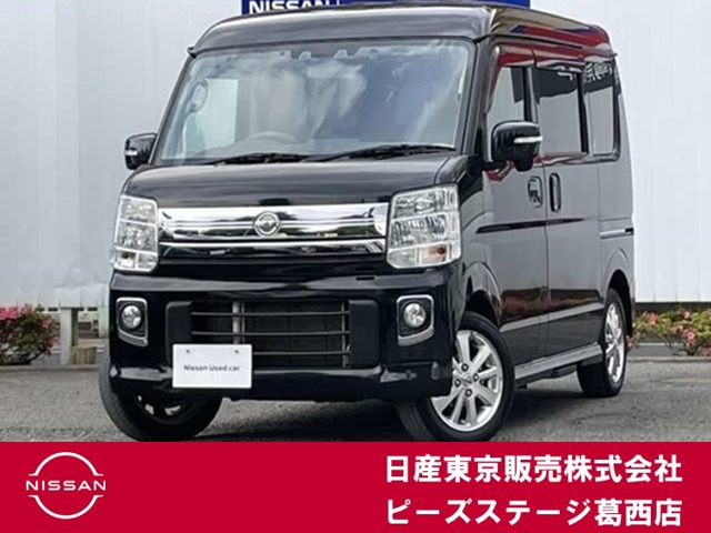 日産 NV100クリッパーリオ 
