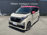 日産 デイズ