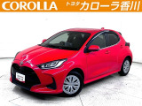 トヨタ ヤリス