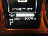 たとえばダイハツのお店にある、たくさんのスマアシ搭載車は、正常に作動する事をしっかり確認します。
