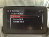Bluetoothに接続することで、スマートフォンに入っている音楽アプリを車内で楽しめたり、通話が出来ます♪