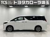 全長495&times;全幅185&times;全高193センチ!3ナンバー登録となります!