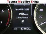 昼間でも夜間でもくっきり見やすい高質感メーター!