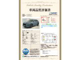 ZR-V 2.0 e:HEV Z 4WD 