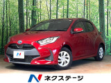 トヨタ ヤリス