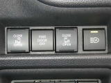 万一の際、迅速な対応が一番!車の修理も保険受付も窓口ひとつ!お客様に合わせたピッタリの保険のご提案をいたします。