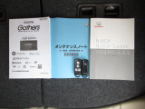 カギをバッグやポケットに入れたままでもドアロックの開閉やエンジン始動ができる『スマートキー』付き!暗くなってもキー穴を捜す必要が無くとっても便利ですから人気の装備です!