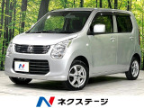 寒冷地仕様 衝突軽減 禁煙車 シートヒーター オートエアコン