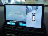 ◆全周囲カメラシステム◆運転席から見えにくい後方などをナビ画面で確認でき運転を支援するシステムです!