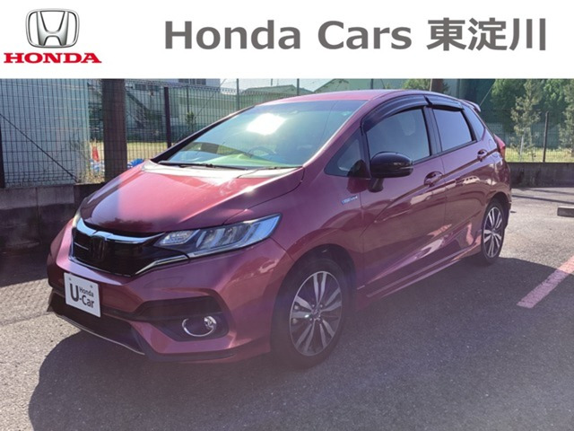 ホンダ フィット 