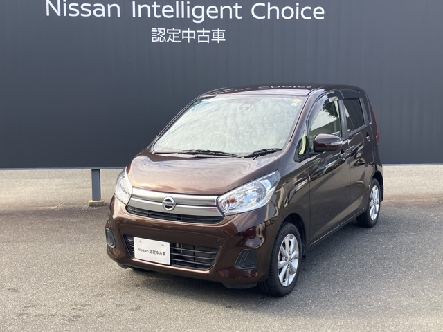 日産 デイズ 
