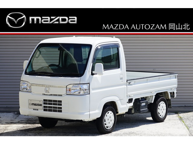 アクティトラック タウン 4WD 
