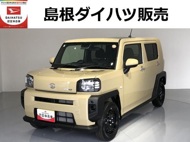 タフト X 