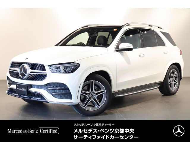 GLE 400d 4マチック スポーツ 4WD