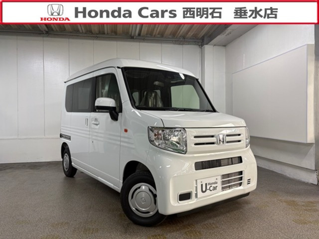 ホンダ N-VAN 