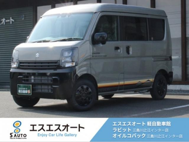 スズキ エブリイ 