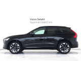 北欧の感性が息づくSUVの真価を追求した、ダイナミック・スウェディッシュSUV、ボルボXC60。北欧流のラグジュアリーを体現したUltraです。