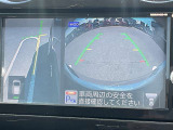 【アラウンドビューモニター】車両周辺をモニターで確認できて、駐車が苦手な人でもスムーズに駐車できます