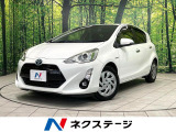禁煙車 プリクラッシュセーフティ 純正ナビ バックカメラ スマートキー