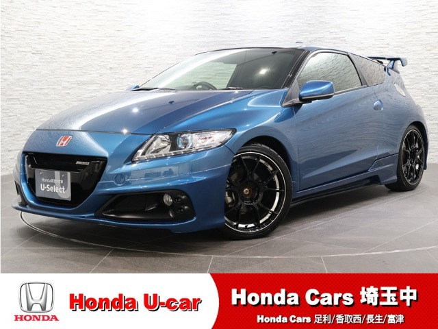 CR-Z 1.5 アルファ マスターレーベル 