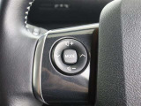 左側に音量調整、チャンネルボタン等がついてますので、運転中でも操作出来ます。ストレス感はなく安心出来ます。
