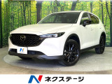 ディーゼル(軽油) 禁煙車 純正10.25型ナビ BOSEサウンド