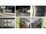 品質には自信があります!ハッピーの品質・キレイなお車をお届けさせていただきたい!そんな気持ちでキレイに仕上げております。フロアマットなどの清掃はもちろん、シート下なども徹底的に清掃しております。