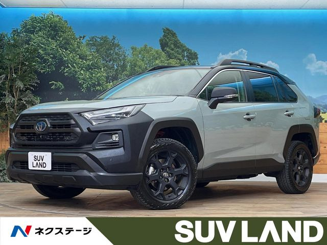 RAV4 2.5 ハイブリッド アドベンチャー オフロードパッケージ II E-Four 4WD