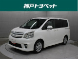 近隣府県への販売に限らせていただいております。