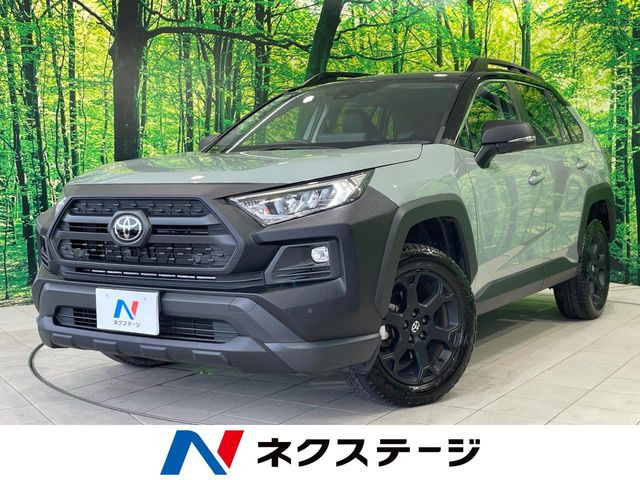 トヨタ RAV4 