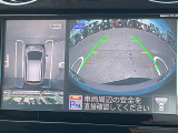 【アラウンドビューモニター】車両周辺をモニターで確認できて、駐車が苦手な人でもスムーズに駐車できます