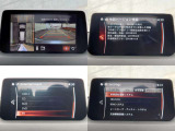 【マツダコネクト】ラジオ・テレビ/Bluetoothオーディオ、その他アプリケーションなどの機能で楽しむことができます。