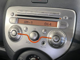 お好きな音楽を車内でお楽しみいただけます♪スピーカー交換・ウーハー追加などの音質向上や、最新ナビ・後席モニター等の取り付けも是非ご相談ください!
