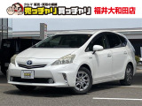 トヨタ プリウスα