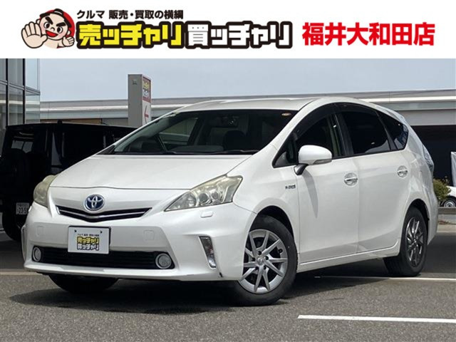 トヨタ プリウスα 