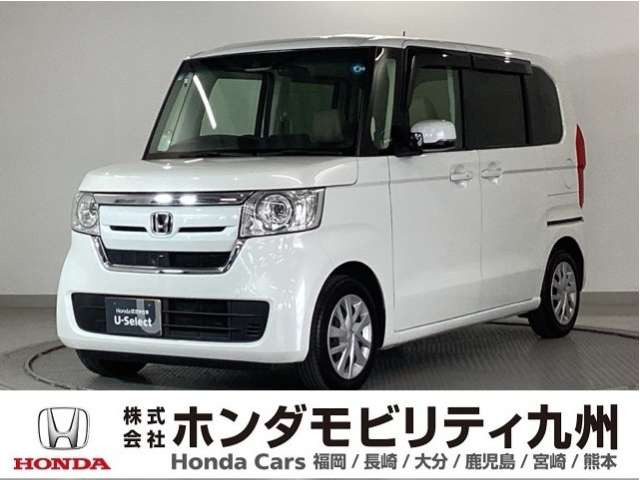 ホンダ N-BOX 