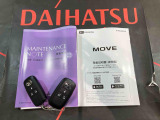 ご不明な点やお気づきの点はお気軽にお問い合わせ下さい!